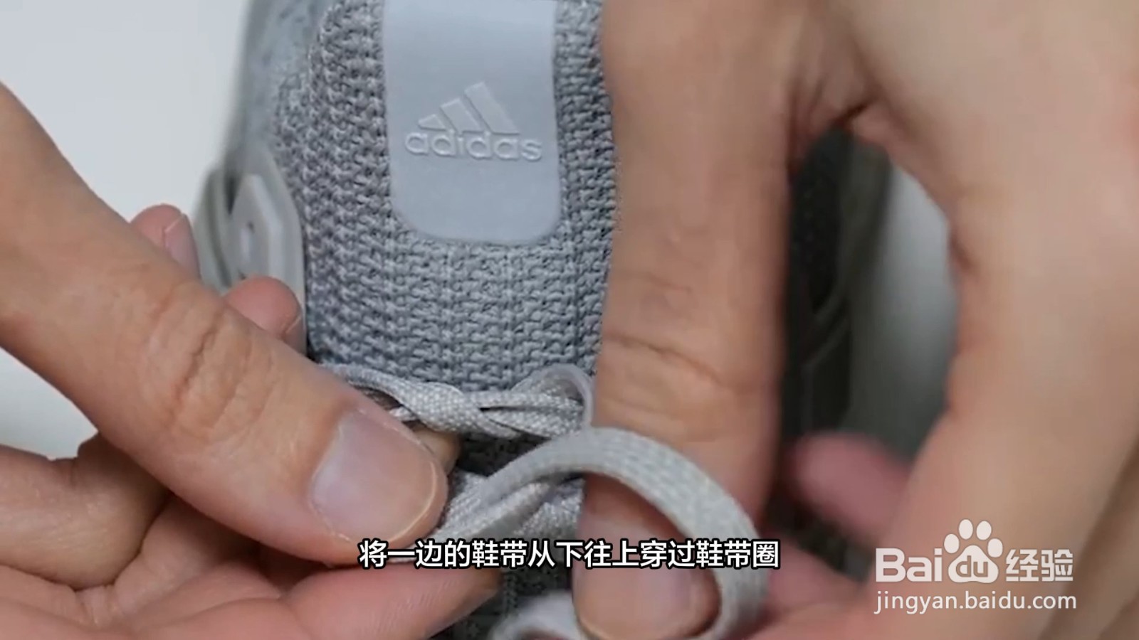 怎么系鞋带不容易开