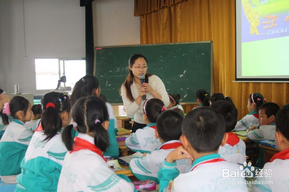 怎么写学生评语