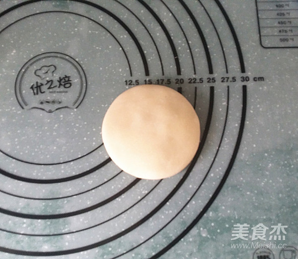 黑芝麻桑茸酥烧饼