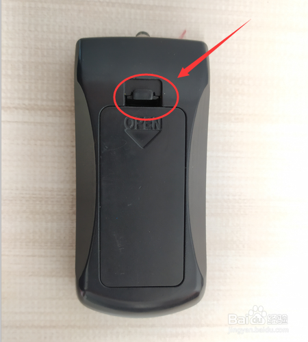 电暖炉取暖器遥控器怎么修