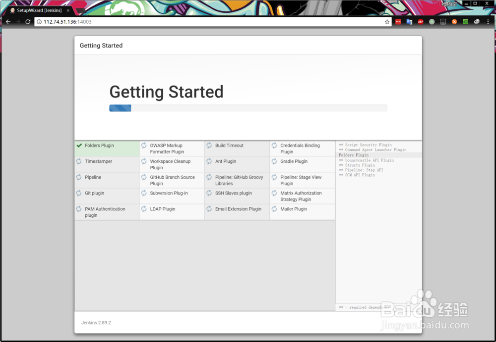 docker portainer安装jenkins