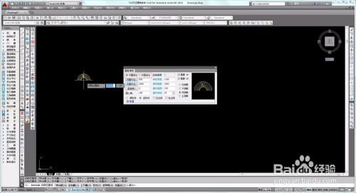 CAD教程 天正建筑CAD怎么绘圆形制楼梯?