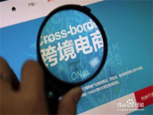 淘宝代理商怎么找