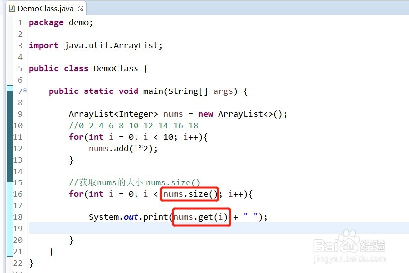 Java怎么遍历ArrayList
