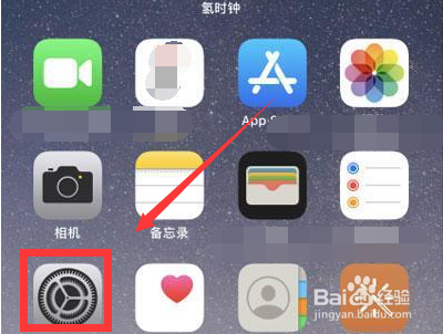 iphone12 怎么设置5G网络