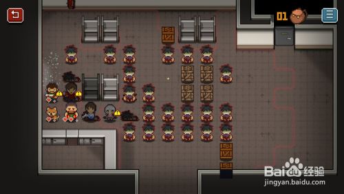 Wanna Survive药局攻略 百度经验