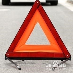 开车发生交通事故怎么办?