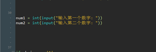 利用Python实现简单计算器