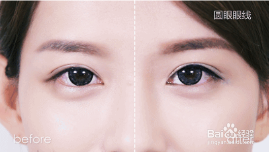 画眼线详细教程