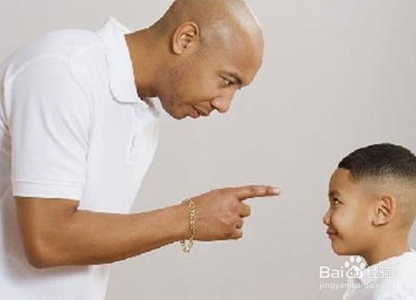 如何应对孩子叛逆