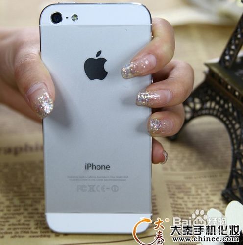 手机贴膜实用教程