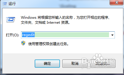 游戏无法全屏怎么办