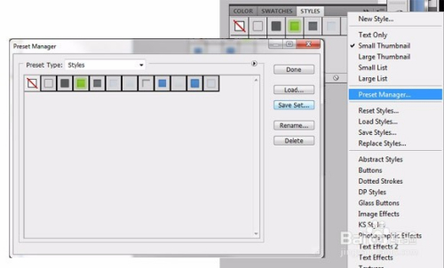 8个超级简单的PS小技巧详解-ps使用技巧