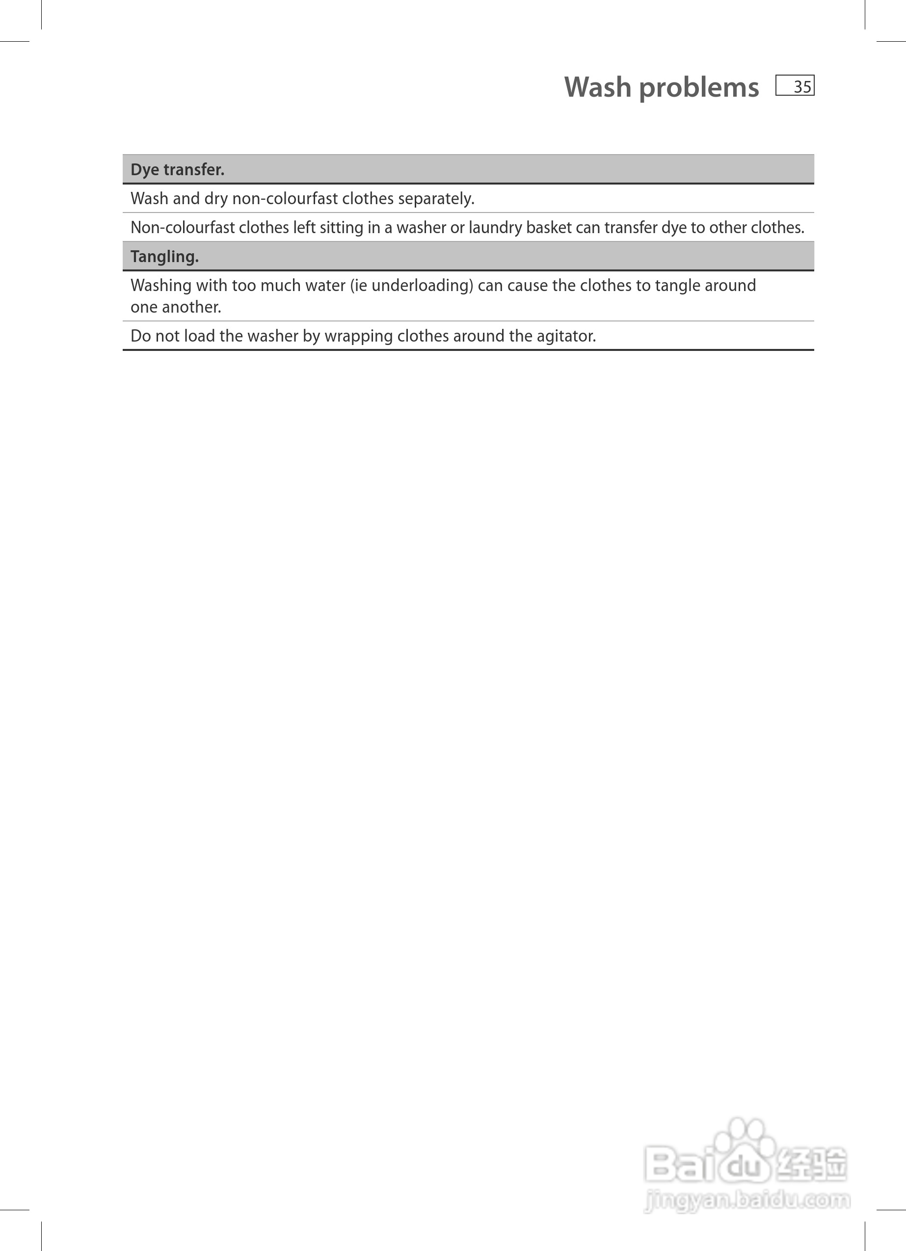 斐雪派克MW613洗衣机说明书:[4]