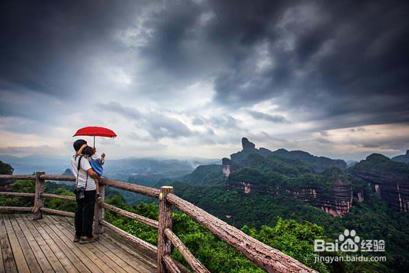 孩子沉迷网络游戏怎么办？