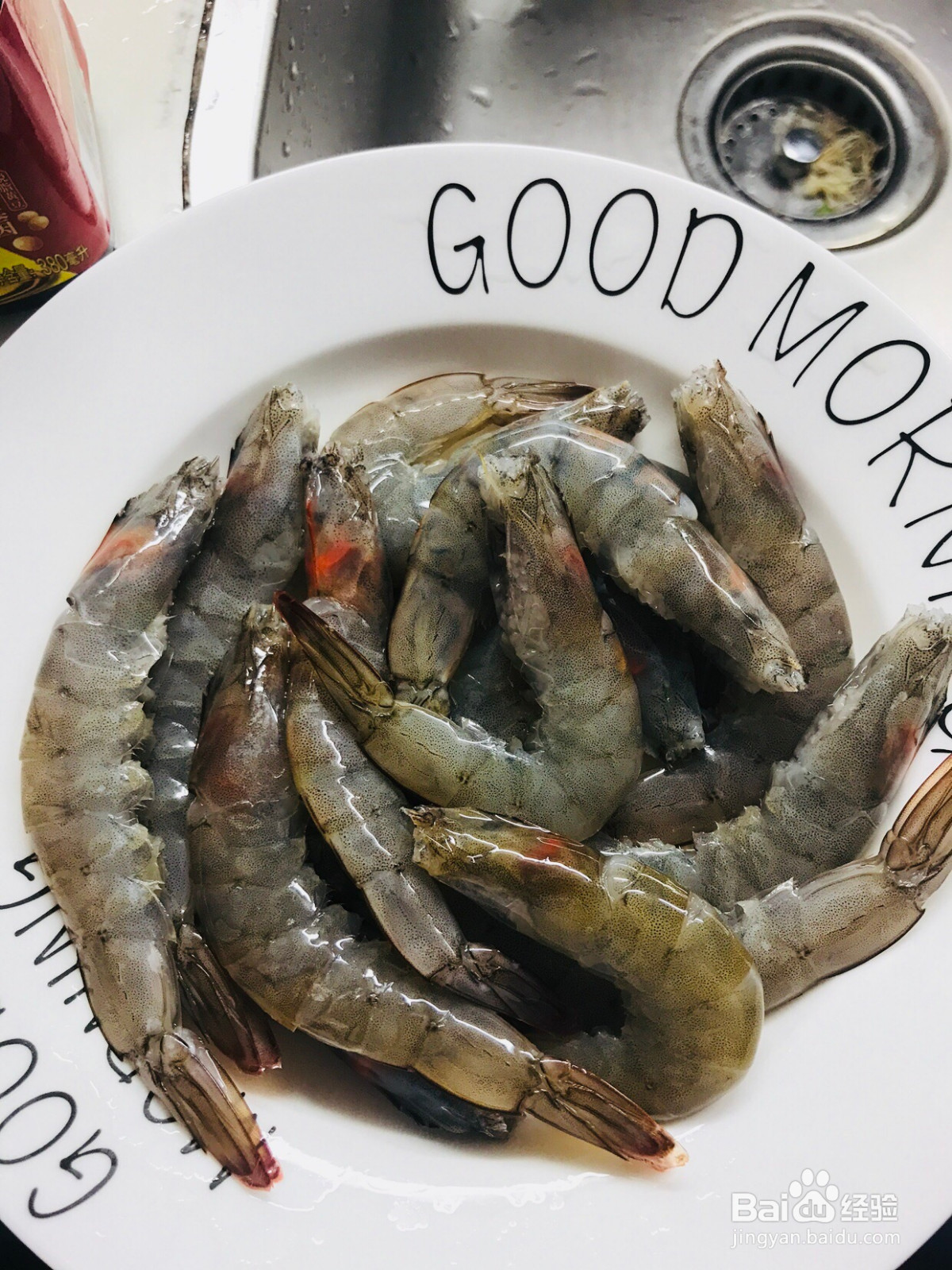 油焖大虾的做法