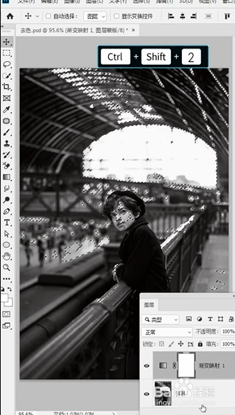 PS如何制作超质感黑白照