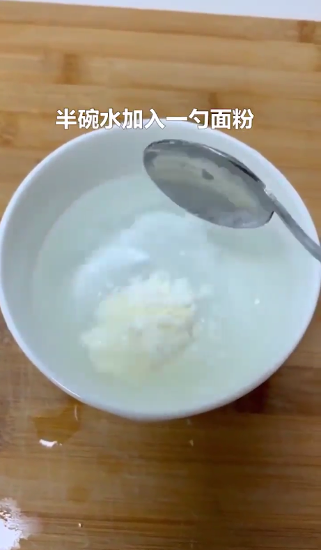 三鲜煎饺该怎么做