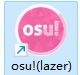 OSU怎么进入关卡