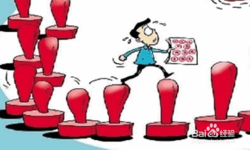 股权转让后原股东的不交还印章怎么办