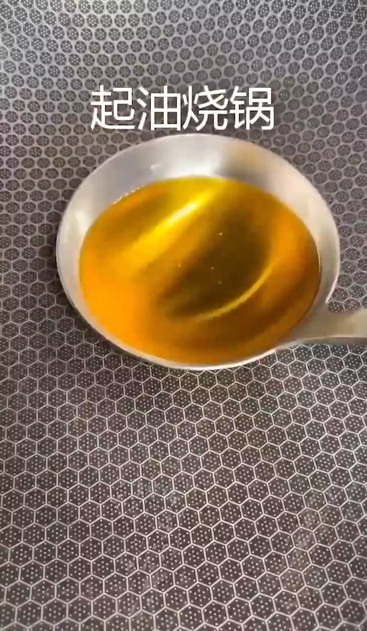 红烧鸡翅怎么做