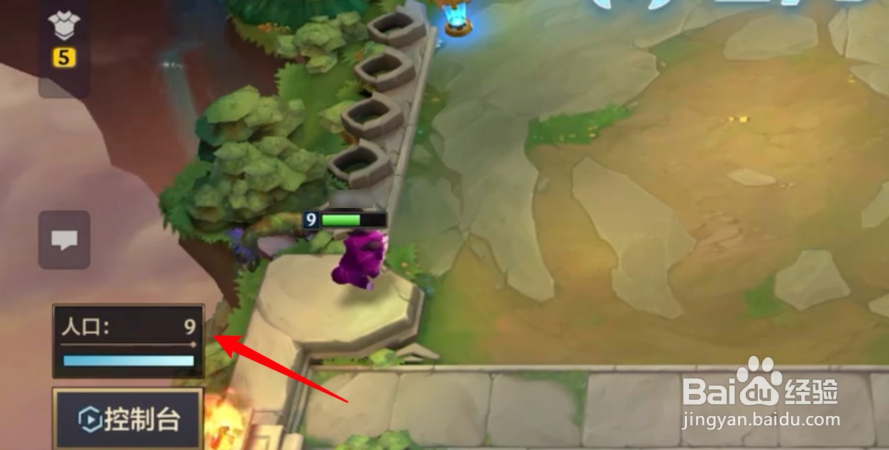 金铲铲之战20费卡怎么出