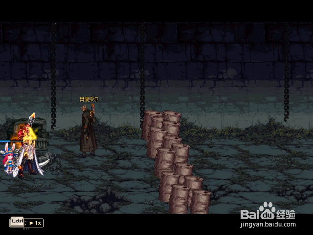 dnf枪剑士预热活动怎么做？