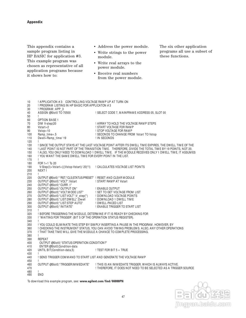 HP 66000A仪器用户使用手册:[5]