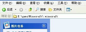 我的世界1.8以上版本mod/forge怎么安装图文教程