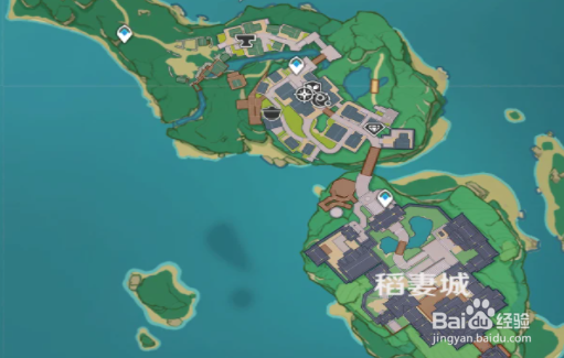 原神口袋魔导书在哪里买