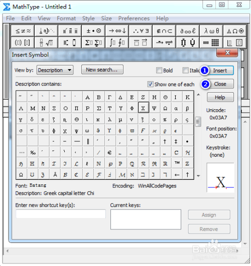 a151a233ec3834bb0cc2e6e98714c27bd3823d87.jpg?x-bce-process=image%2Fresize%2Cm_lfit%2Cw_500%2Climit_1