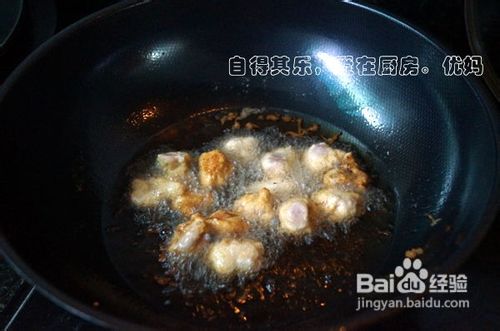 菠萝咕老肉的做法
