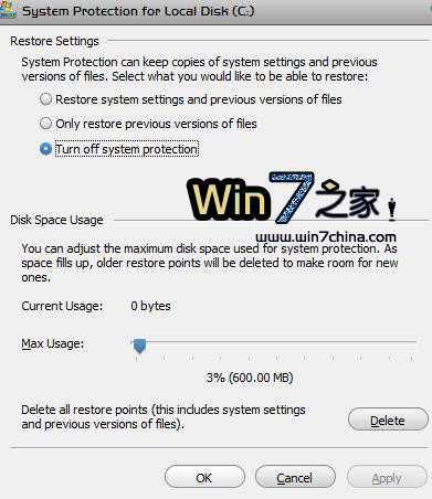 Windows 7五大人性化功能