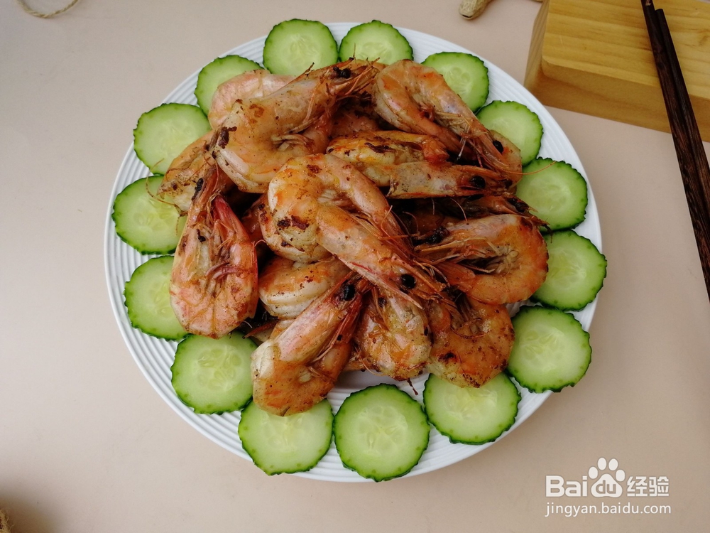 如何做椒盐油爆虾？