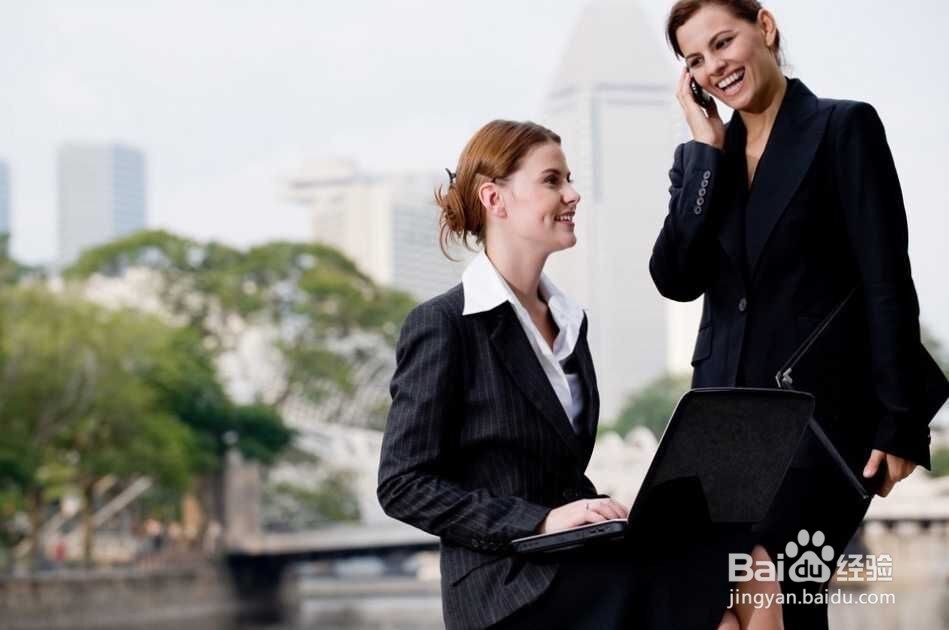 跟领导通电话时应该注意哪些问题