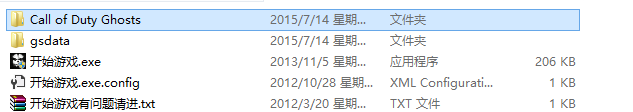 使命召唤10运行出现”You are using N