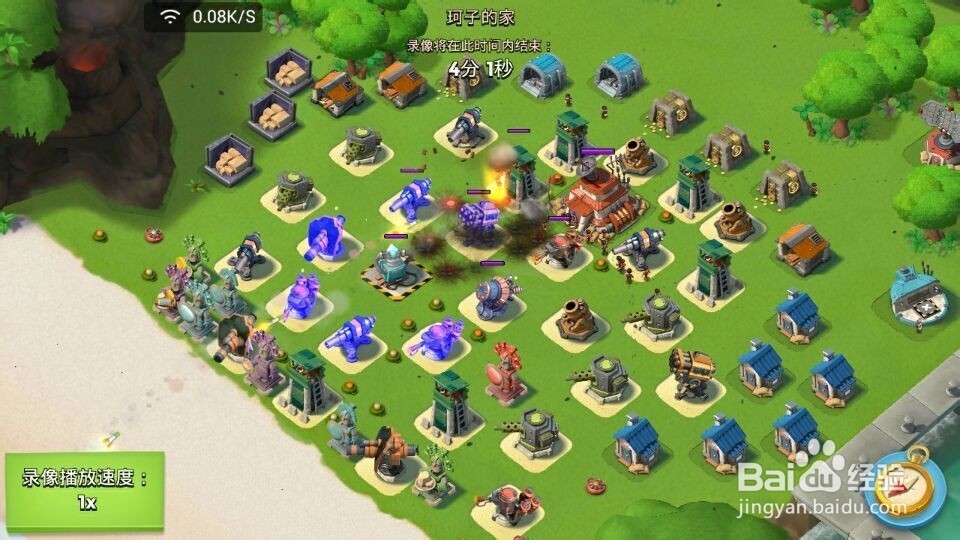 海岛奇兵系列之投弹兵加医师