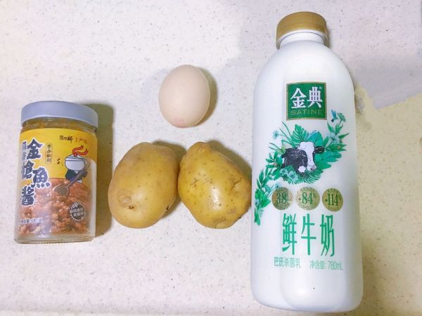 超香土豆金枪鱼烤鸡蛋