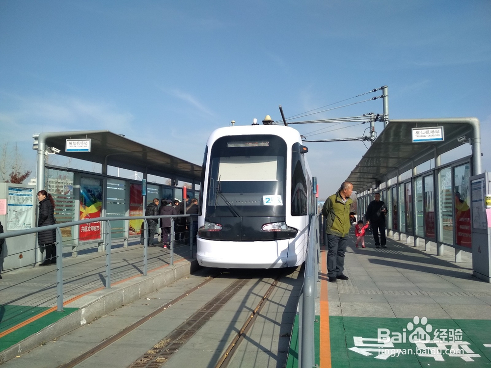 怎么去沈阳桃仙机场便宜（有轨电车去机场详解）