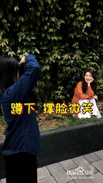 爬山虎如何拍出复古大片