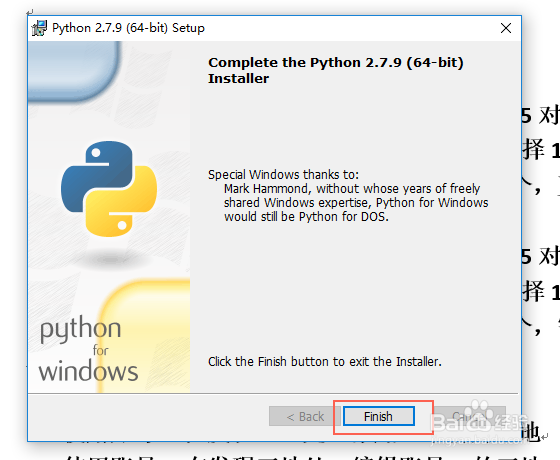 安装Python详细教程(图文详解)