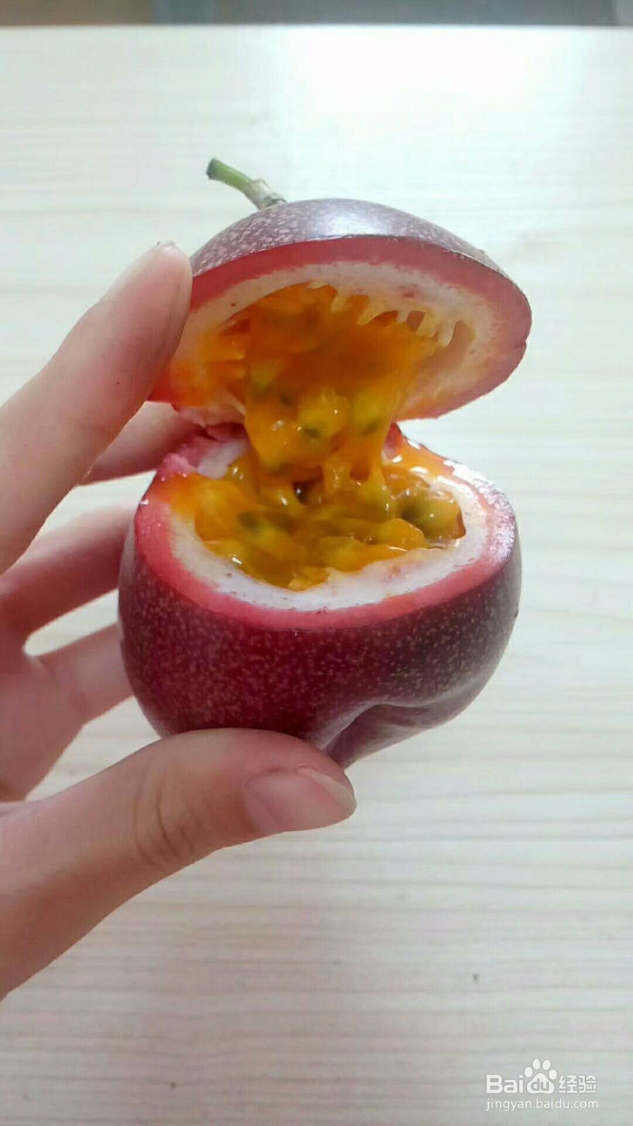 教你快速吃百香果