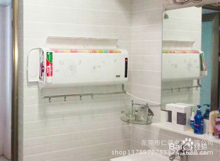 哪个牌子的牙刷消毒器好