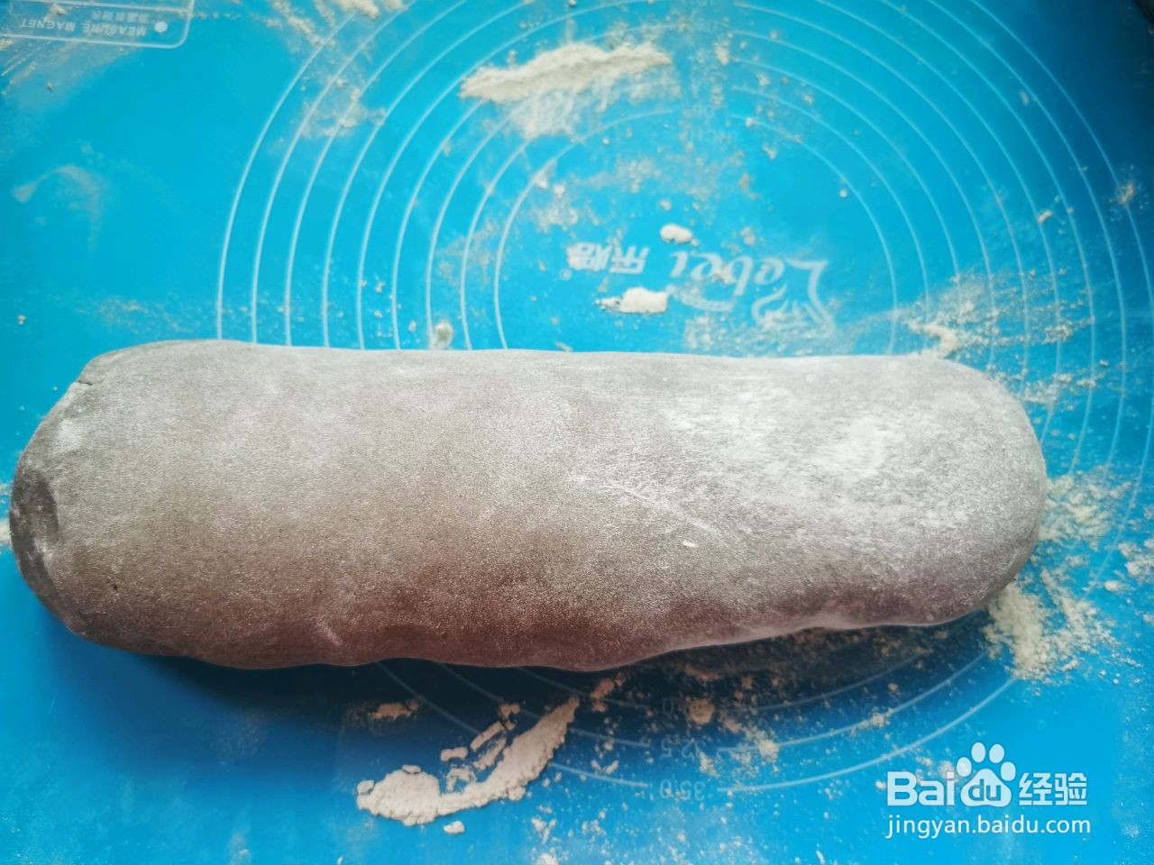 减脂黑全麦窝头怎么做