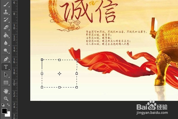 ps中阿拉伯数字外面一个圈的怎么打出来