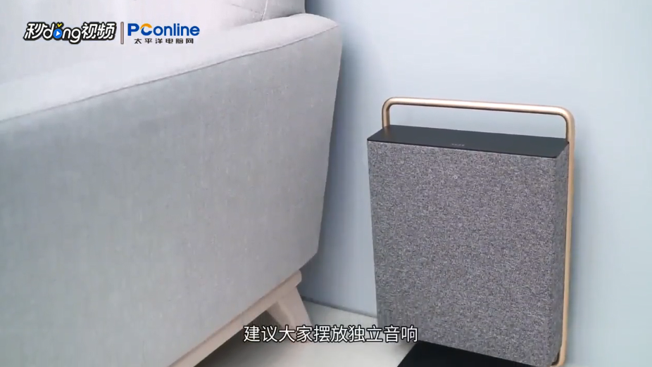 电视带独立音响跟不带独立音响区别大吗