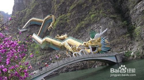 北京龙庆峡旅游攻略