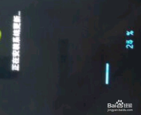 华为8297变砖.ROOT不开机定屏在LOGO画面 教程