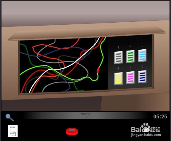 沉入水底的汽车游戏攻略：[2]