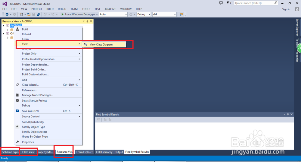 VS2013 怎么查看/生成项目Class Diagram类图